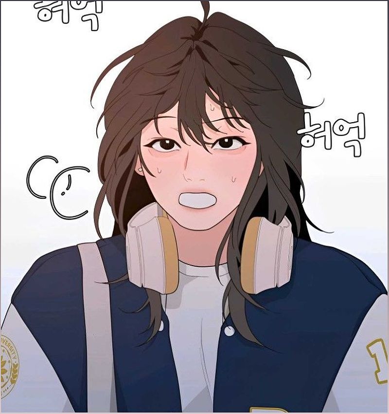 Unveiling the Romantic Comedy Manhwa: What Kind of Rice Cake Is This - 369053454