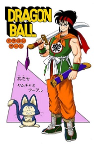 Yamcha