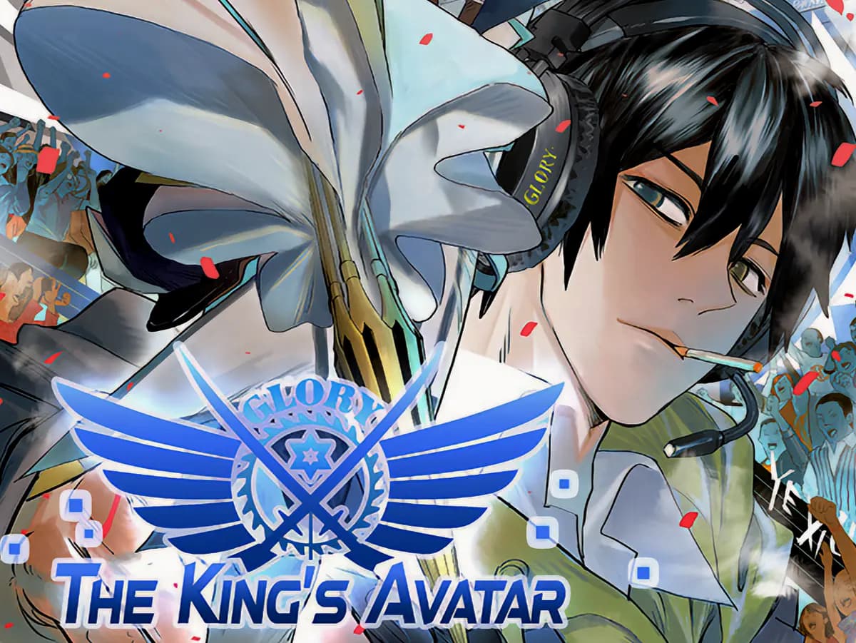 The King's Avatar: Dive into the Enthralling World of eSports