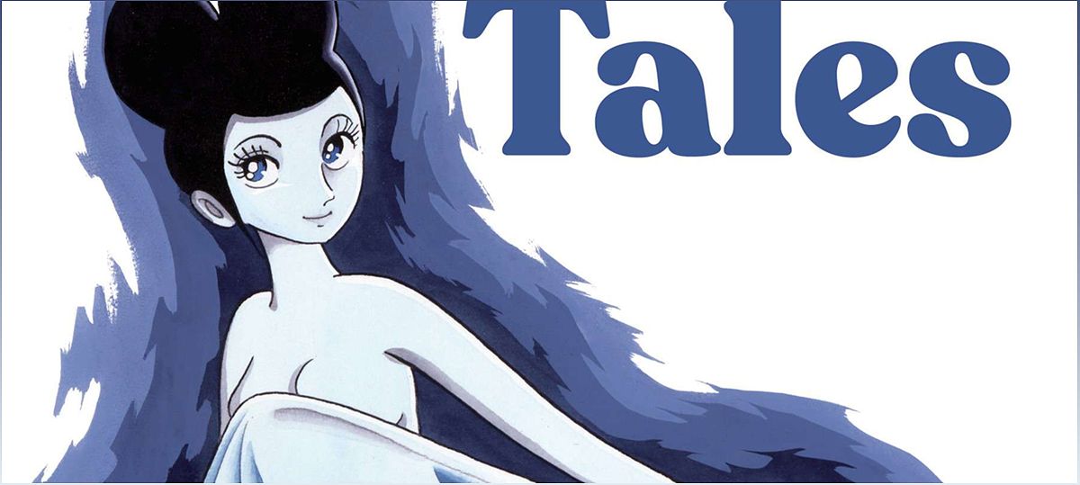 Capturing the Timelessness of Osamu Tezuka's Manga Masterpiece - 328969095