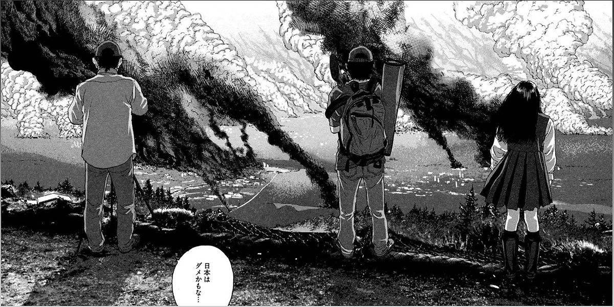 Exploring the Best Post-Apocalyptic Manga Stories - -1185762849