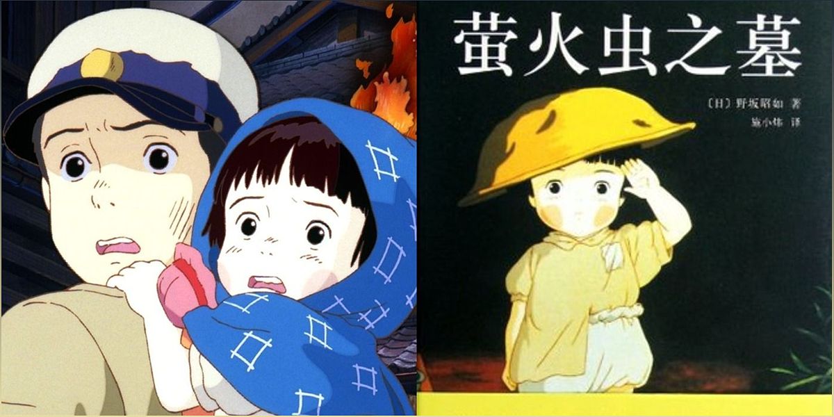 Studio Ghibli: Adaptations from Books and Manga - -550896594