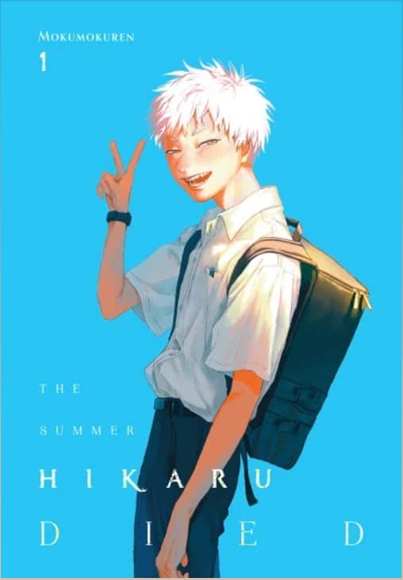 The Summer Hikaru Died: A Must-Read for Horror Manga Enthusiasts - 1392872752