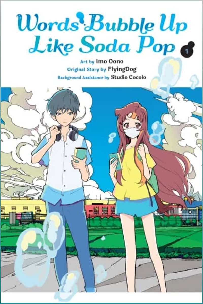 Words Bubble Up Like Soda-pop Manga: A Nostalgic Companion to the Anime - 856690641