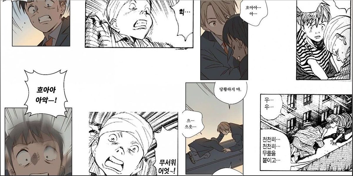 Allegations of Plagiarism Surround Korean Manhwa 'Cat on a Hot Tin Roof' - 346712535