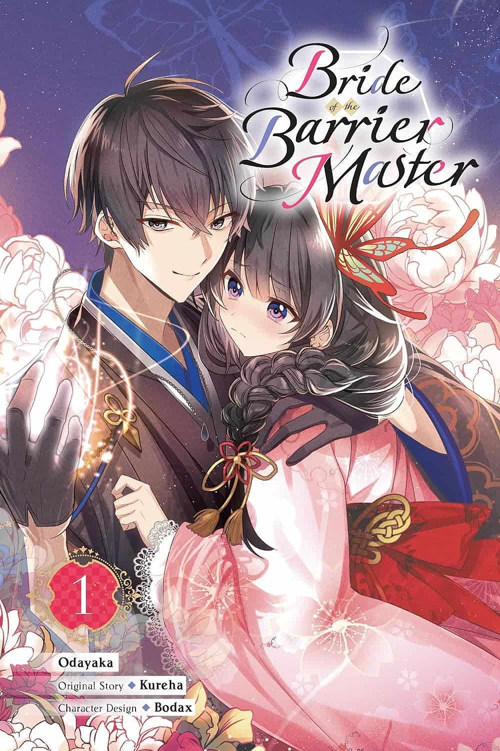 Bride of the Barrier Master: A Well-Rounded Manga Adaptation - 835278119