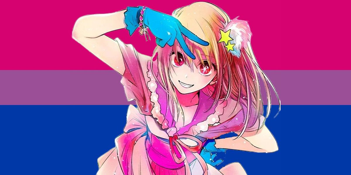 Exploring the Best LGBTQ+ Manga for Authentic Representation - -630671202