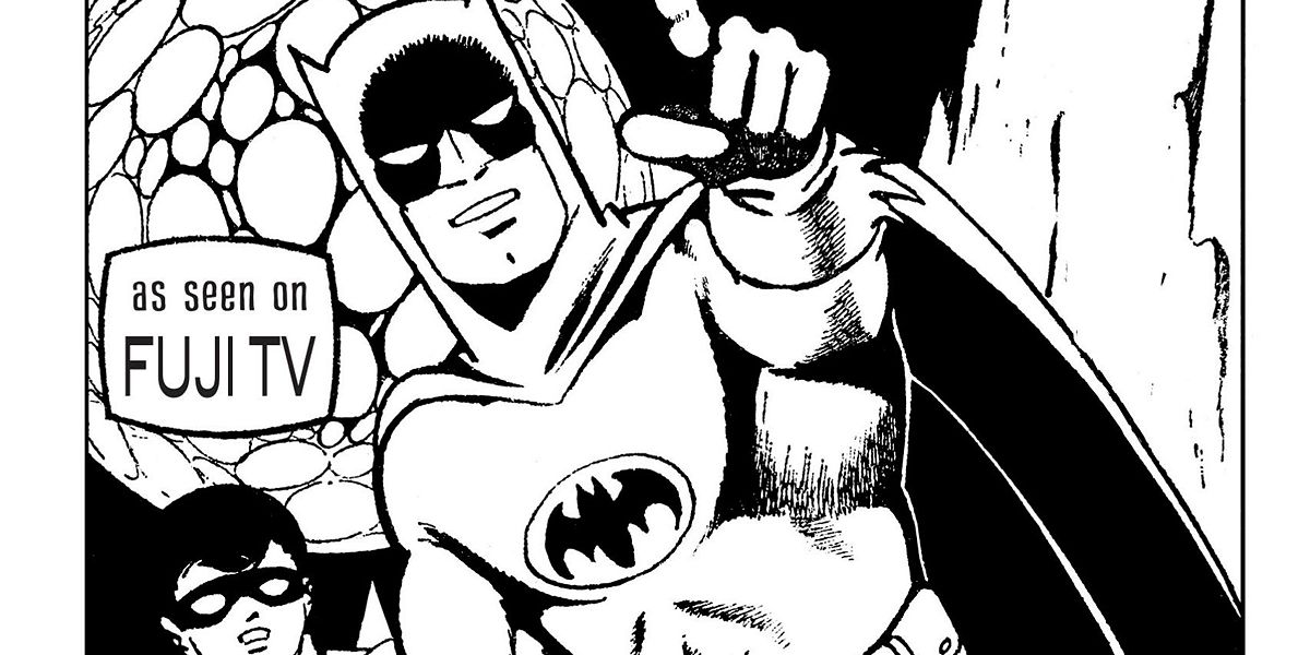 Jiro Kuwata's Batman Manga: A Unique Take on the Caped Crusader - -763914663