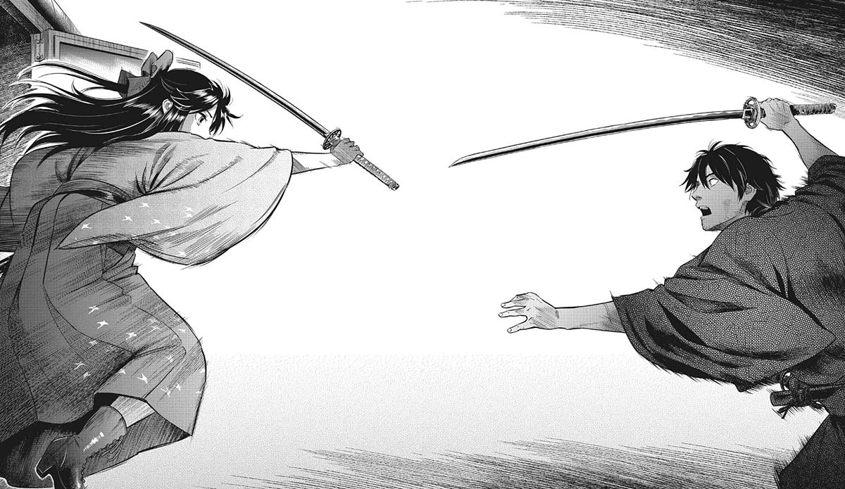 Seeking Honor in Death: A Captivating Samurai Manga - 2130725411